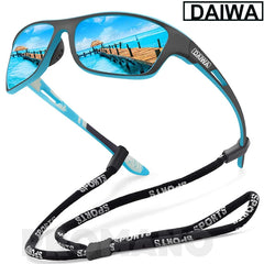 Polarized Trekking Sunglasses